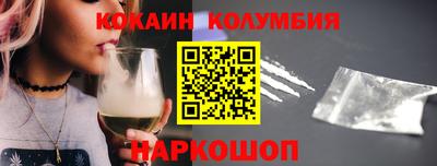 скорость mdpv Уссурийск