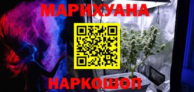 скорость mdpv Уссурийск