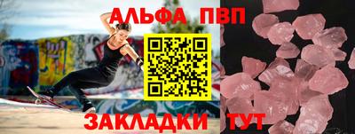 скорость mdpv Уссурийск