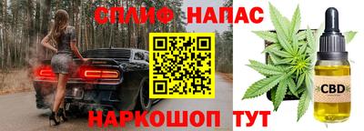 скорость mdpv Уссурийск