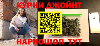 стаф Усть-Илимск