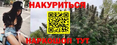 стафф Усть-Джегута
