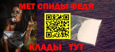 стаф Усть-Илимск