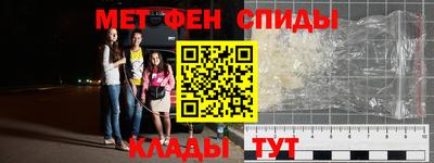 скорость mdpv Уссурийск