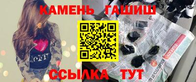 скорость mdpv Уссурийск