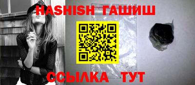 стаф Усть-Илимск