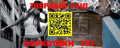 скорость mdpv Уссурийск