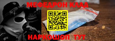 стаф Усть-Илимск