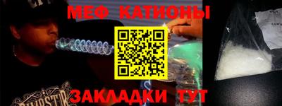 стаф Усть-Илимск