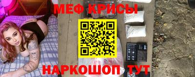 стаф Усть-Илимск