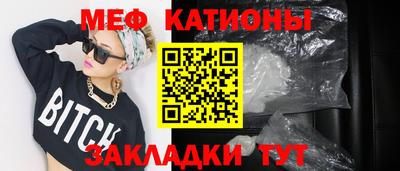 скорость mdpv Уссурийск