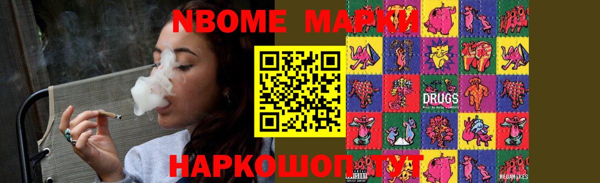 Лсд 25 экстази кислота  Вход с VPN  LSD-25 экстази ecstasy  Большой Камень 